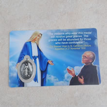 Rosary box